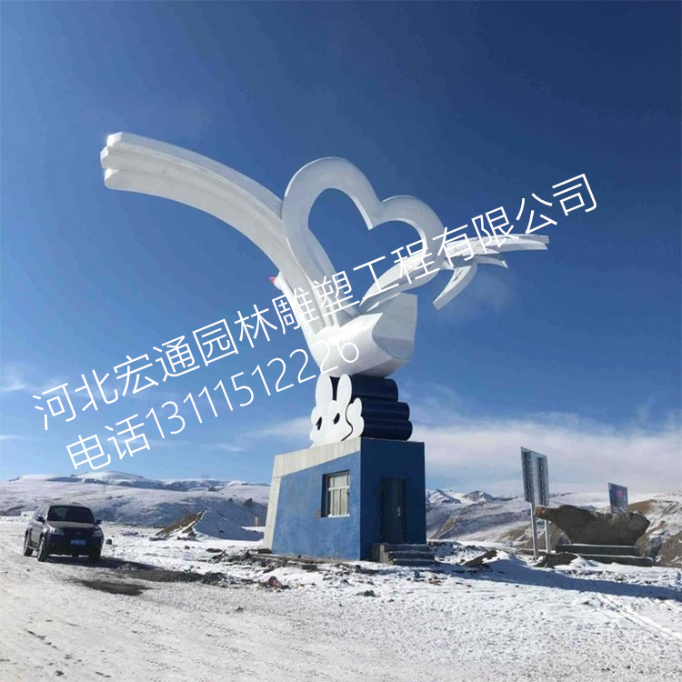 心形不锈钢雕塑 镂空爱心雕塑锻造摆件 步行街摆件 城市广场摆件 园林景观雕塑