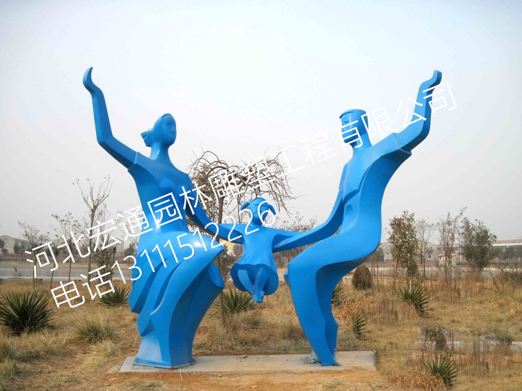 一家三口不锈钢雕塑    不锈钢人物雕塑