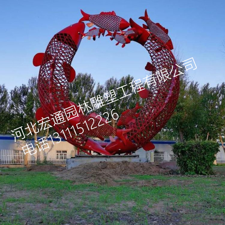 大型不锈钢鱼雕塑镜面拉丝喷漆镂空 城市广场酒店门口金属摆件