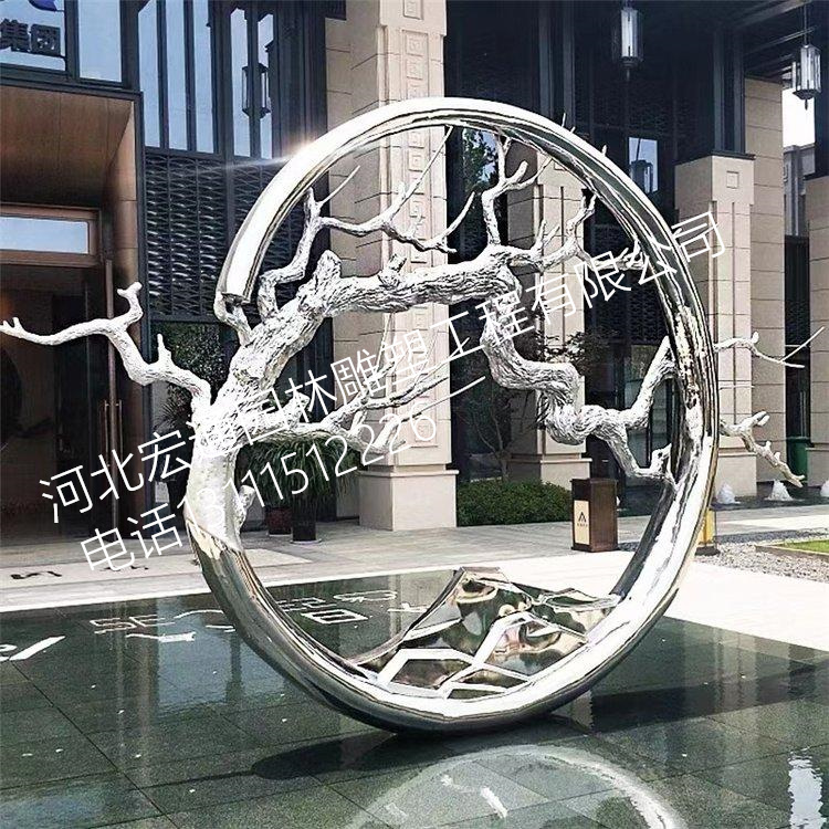 不锈钢圆环鱼雕塑定制各种圆环鹿蝴蝶树组合雕塑
