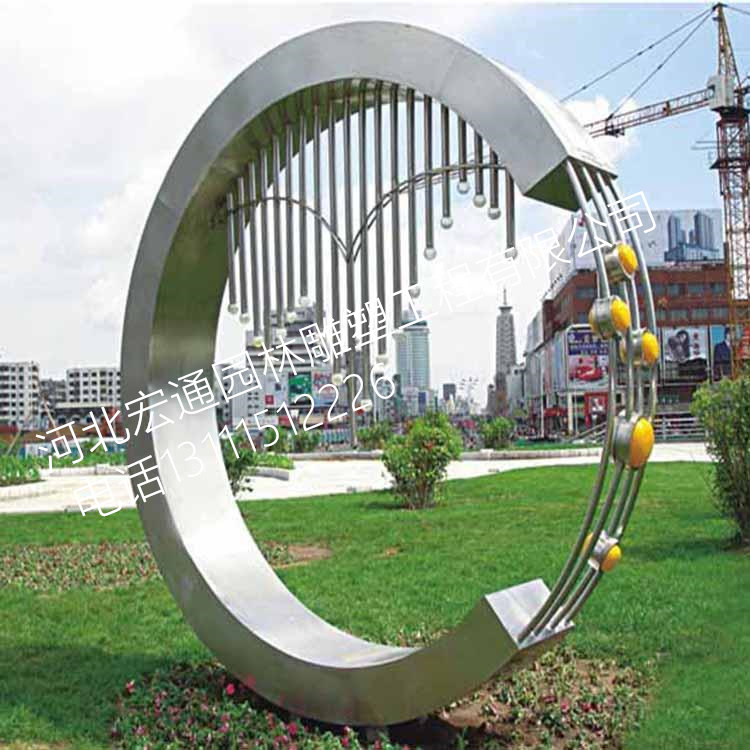 沿海城市圆环不锈钢雕塑创意金属雕塑造型别致素材