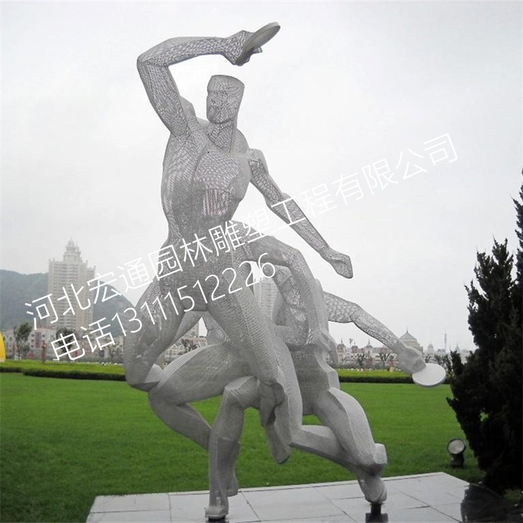 不锈钢镂空运动人物雕塑