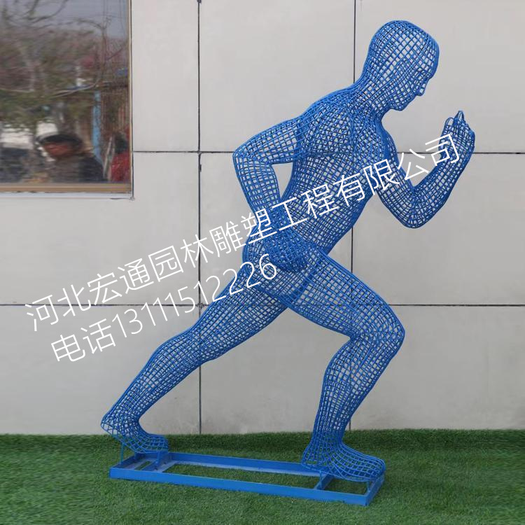 不锈钢运动人物雕塑 金属剪影运动雕塑 别墅庭院中式景观小品