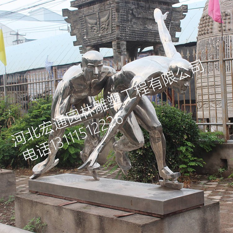 不锈钢运动人物雕塑 体育主题雕塑