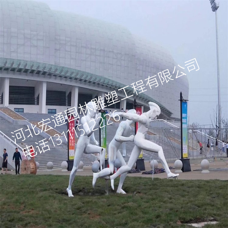 城市玻璃钢体育运动人物 篮球帆船跑步人物雕像设计加工