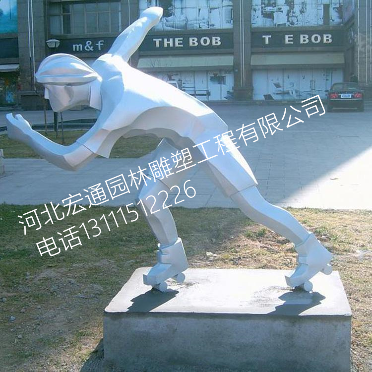 抽象丝带创意人物运动不锈钢雕塑 白钢几何面人物运动雕塑
