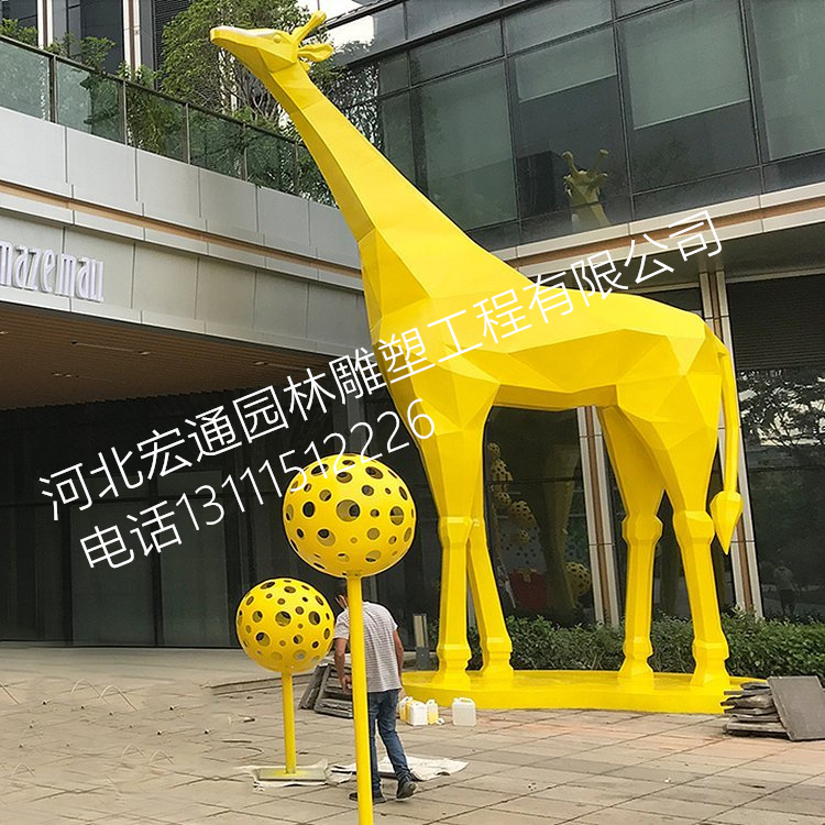 不锈钢大型长颈鹿雕塑 户外几何面卡通动物摆件