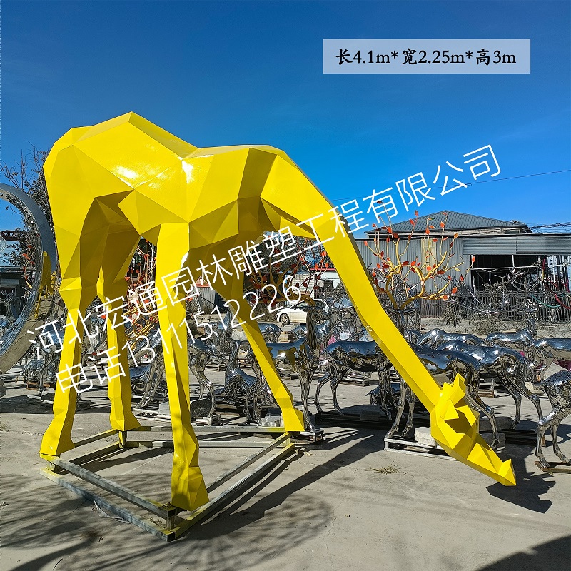 长颈鹿雕塑不锈钢动物摆件
