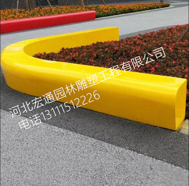 不锈钢坐凳