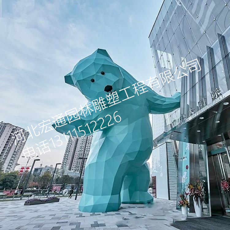 案例展示